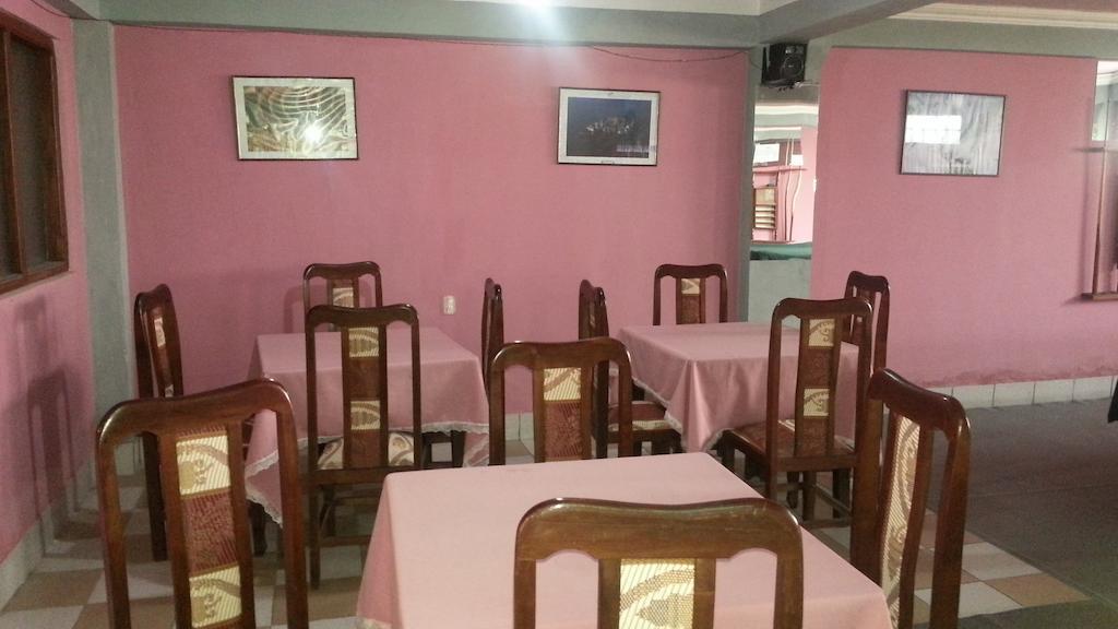 Yunguyo Hostal Villa Imperial מראה חיצוני תמונה